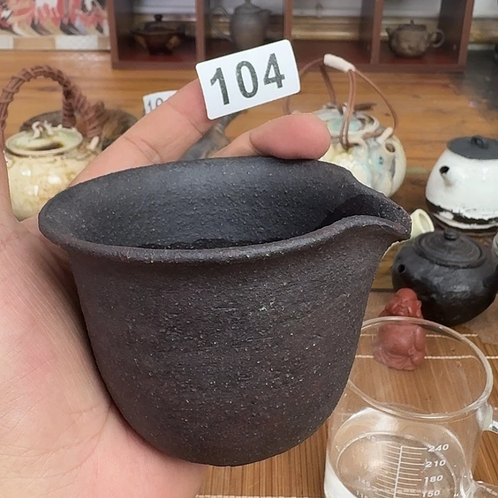 104哈哈哈哈哈哈哈哈