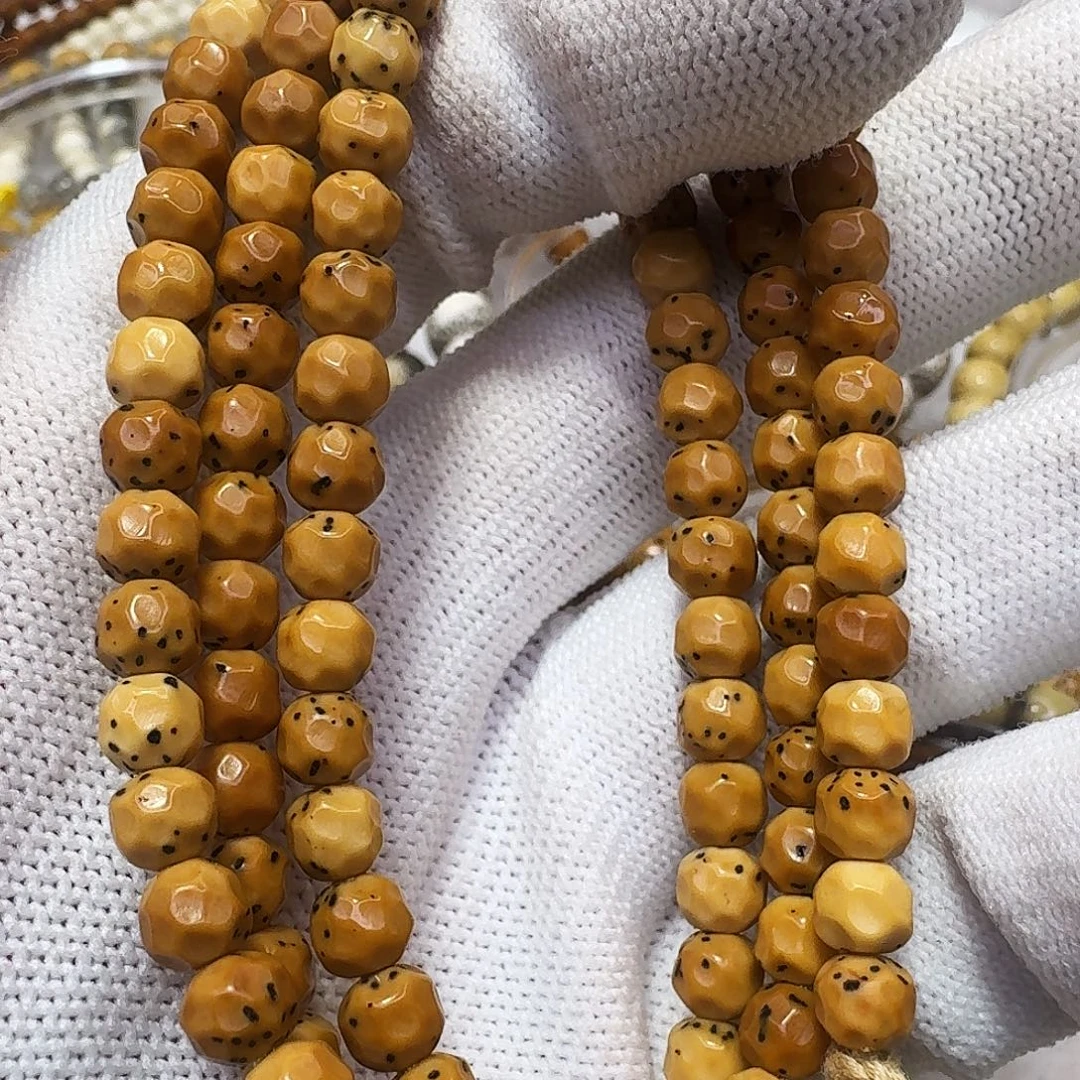 星月菩提吊坠6改数星星