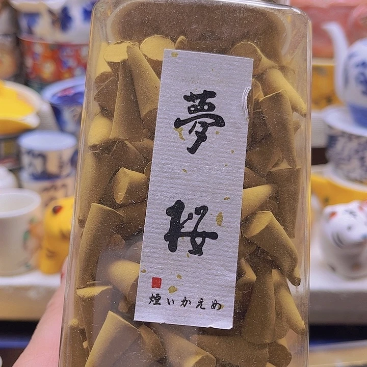 瓷片88888888888888888