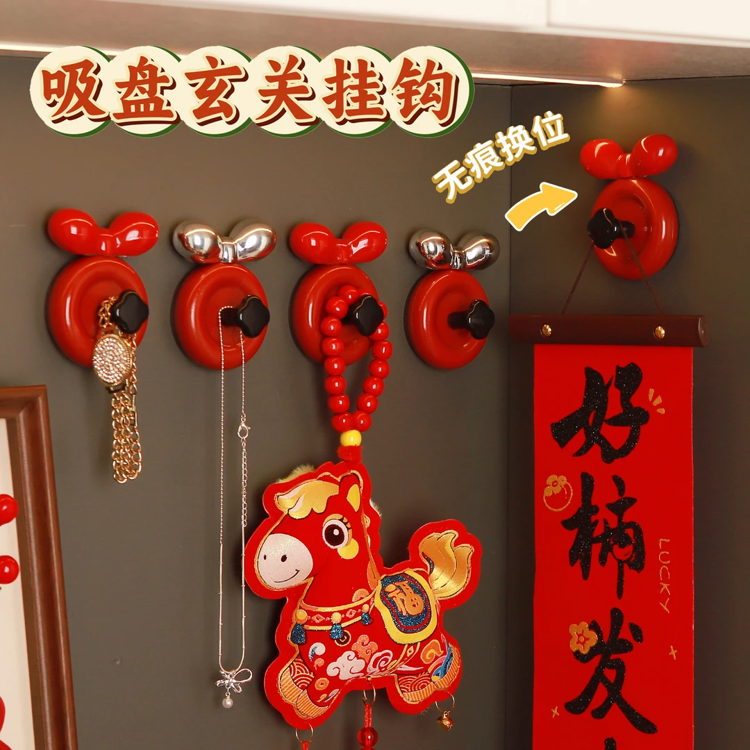 强力吸盘挂钩免打孔真空粘钩置物架浴室厨房卫生间墙壁无痕可移动