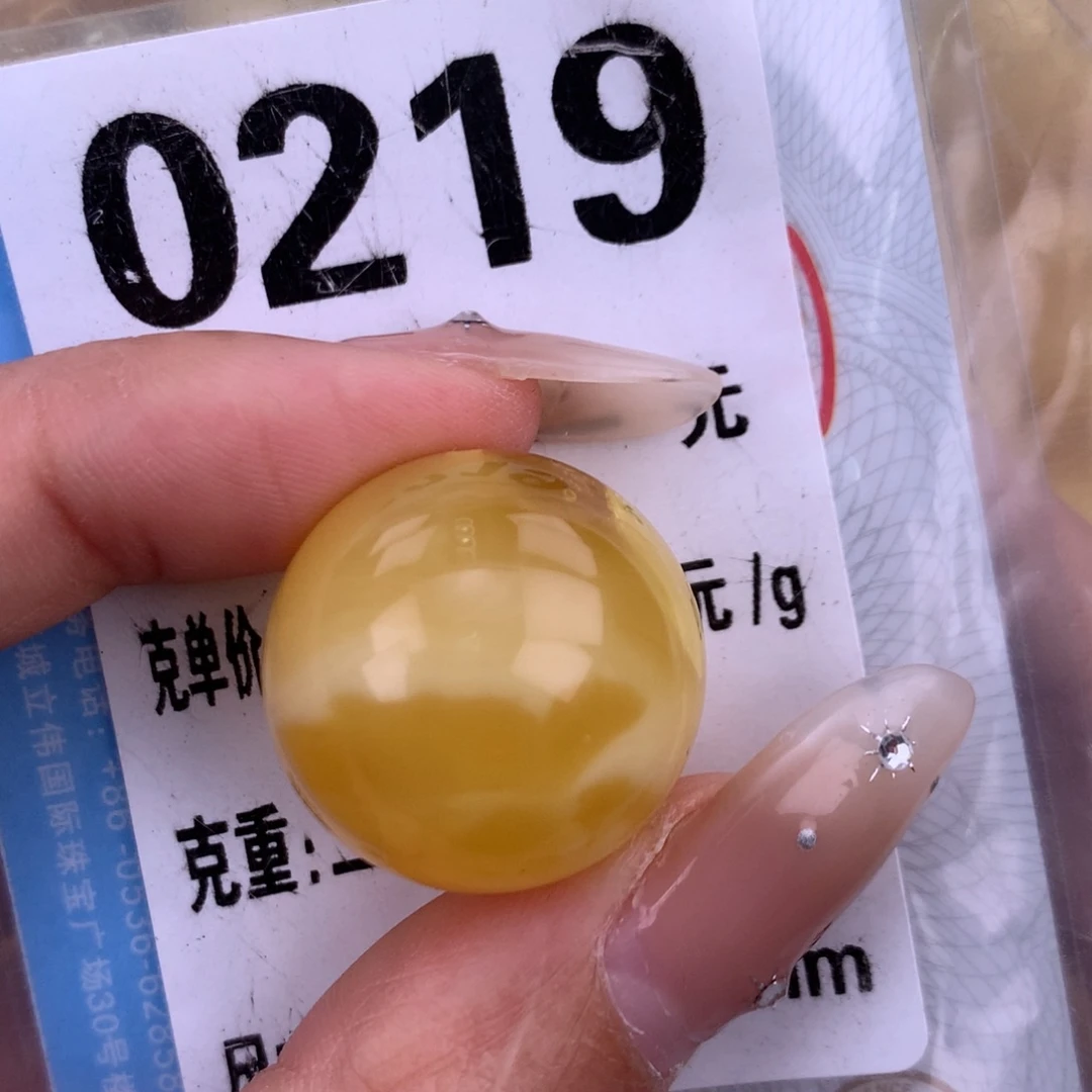 琥珀未镶嵌珠宝奇石21.2 一颗