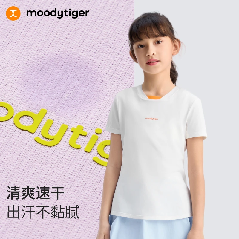 moodytiger儿童T恤春夏新女童透气速干轻盈舒适运动上衣52210107