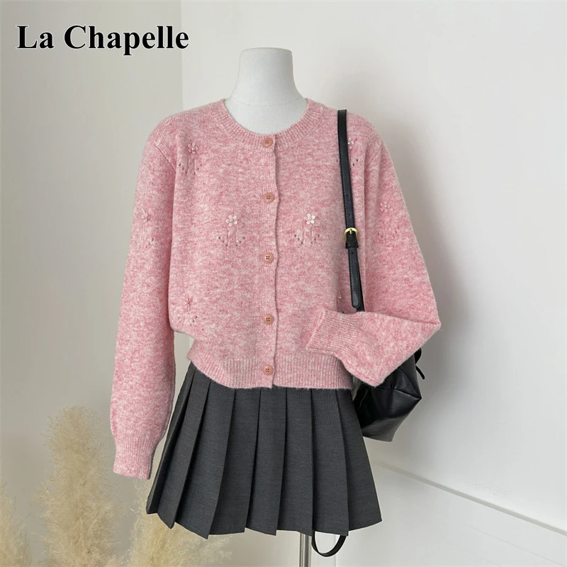 拉夏贝尔粉色钉珠长袖针织开衫毛衣外套女秋冬季独特漂亮软糯上衣