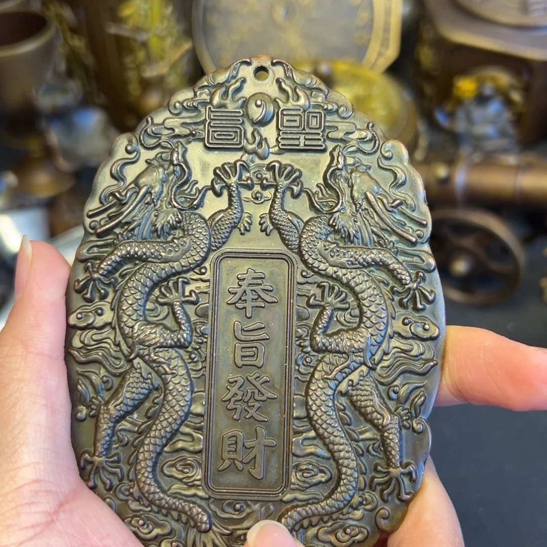铜器工艺链接8888