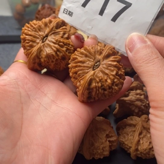 毛***竹吊坠文玩核桃48南疆石717