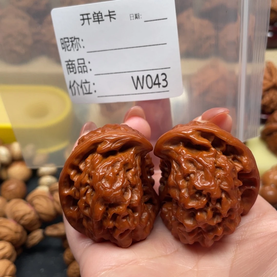 ****_文玩核桃吊坠文玩的好的人都