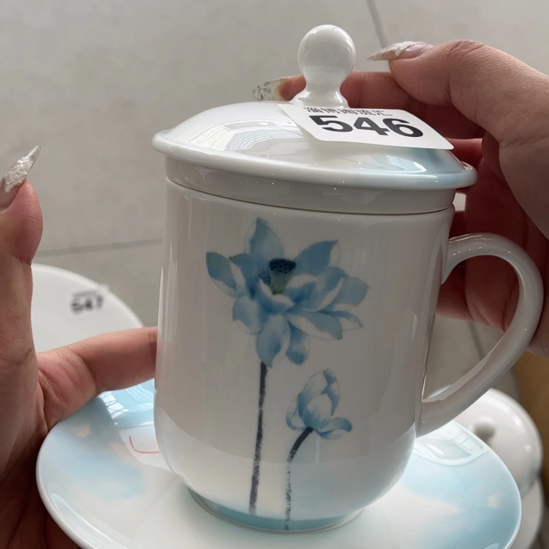 瓷片546 全场微瑕介意慎拍