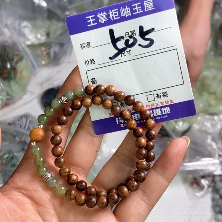 和田玉吊坠吊坠未镶嵌