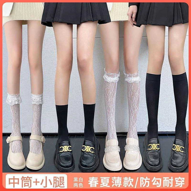 日系Lolita蕾丝花边袜子女夏季薄款白色jk小腿袜洛丽塔中筒袜甜美