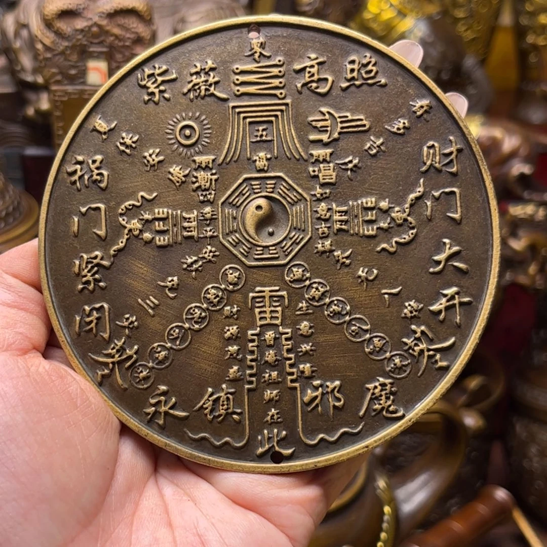 文玩铜器点击下单