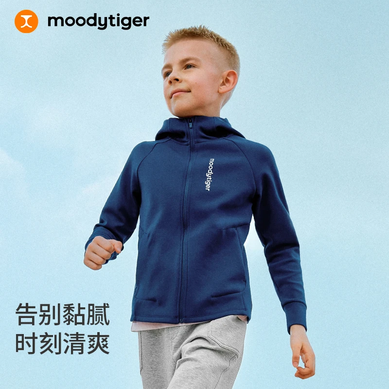 moodytiger儿童空气层外套舒适柔软户外运动上衣51510401【DR】
