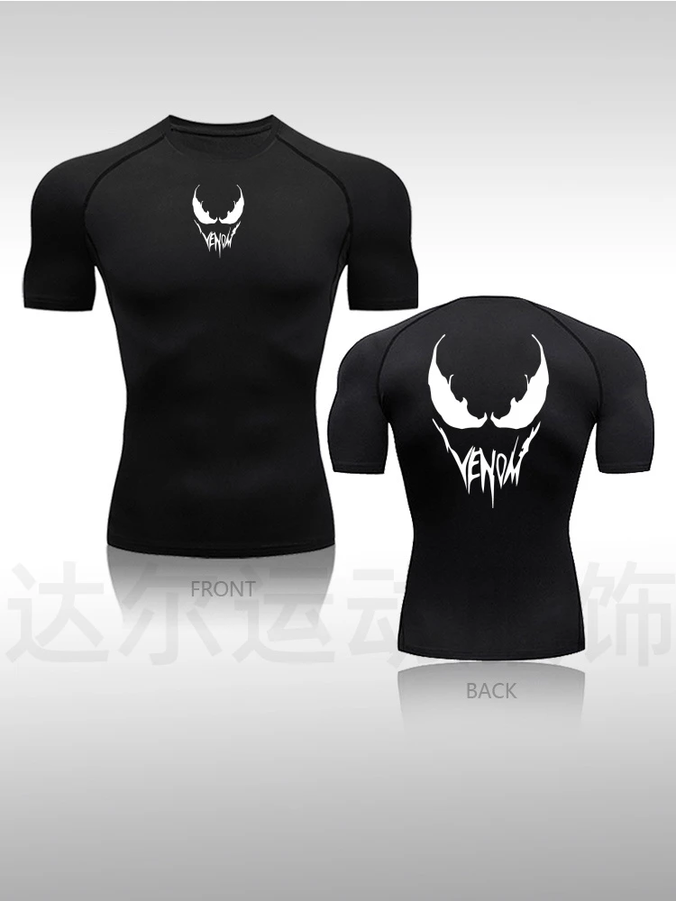 春夏跑步短袖男士运动夏季透气速干格斗泰拳散打黑色男子T恤