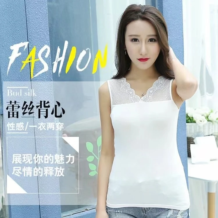 轻职风宽松型直筒型甜美背心吊带无痕内搭保暖打底夏季无袖通勤