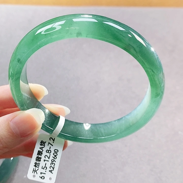 【闪购商品】未镶嵌手镯翡翠