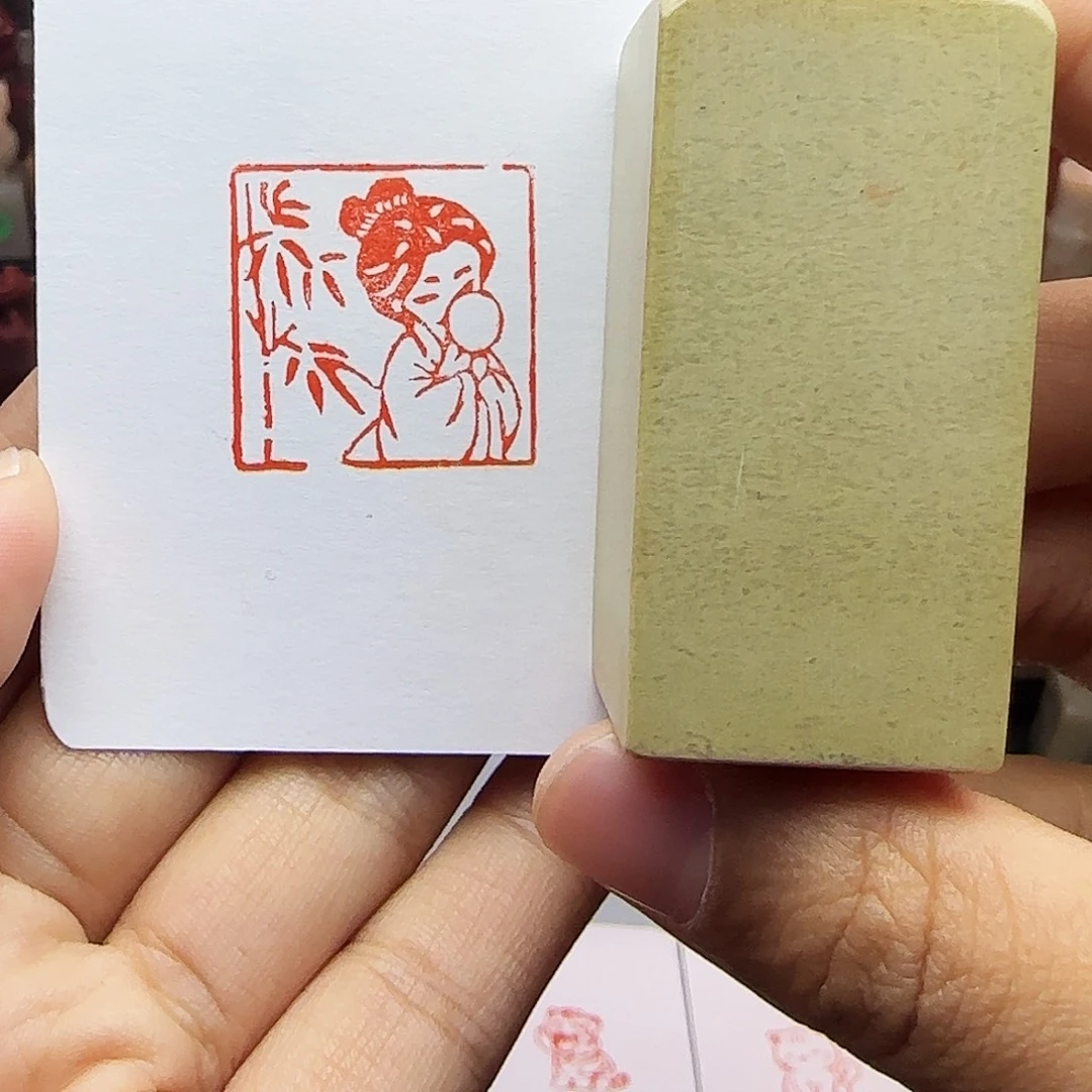 印石寿山石2.5古风系列-半遮面 手工篆刻