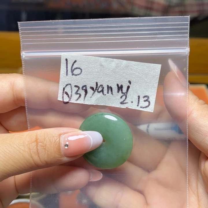 定制翡翠未镶嵌Y****?不