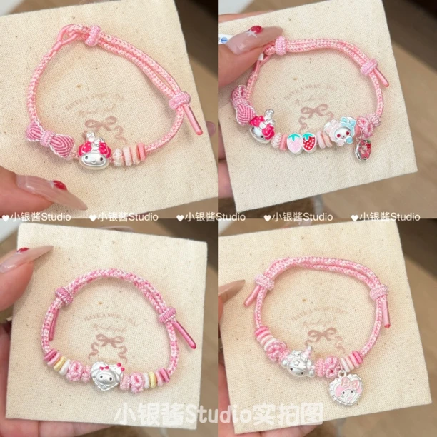 足银布艺手链 足银999美乐蒂纯银转运珠三丽鸥银手链手工编织礼物