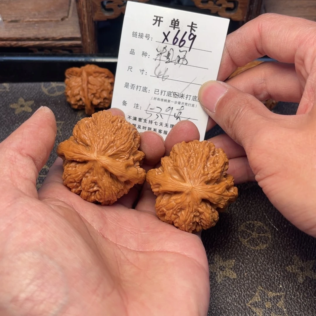 桃核把件文玩核桃