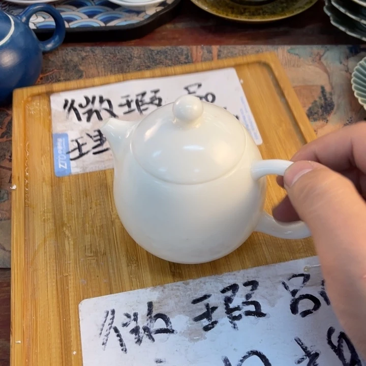 紫砂陶瓷茶具微瑕介意勿拍