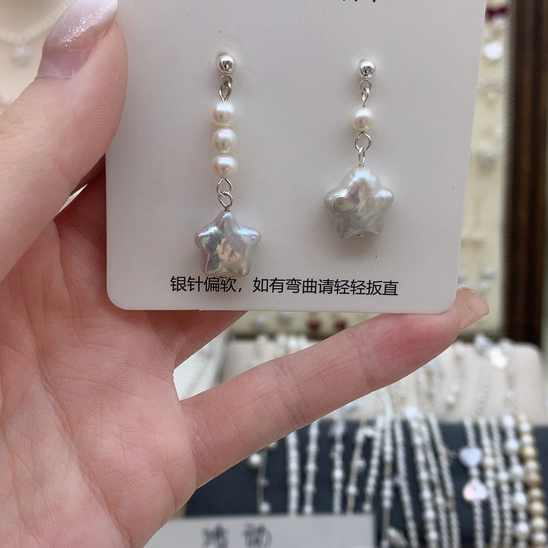 耳饰未镶嵌淡水珍珠