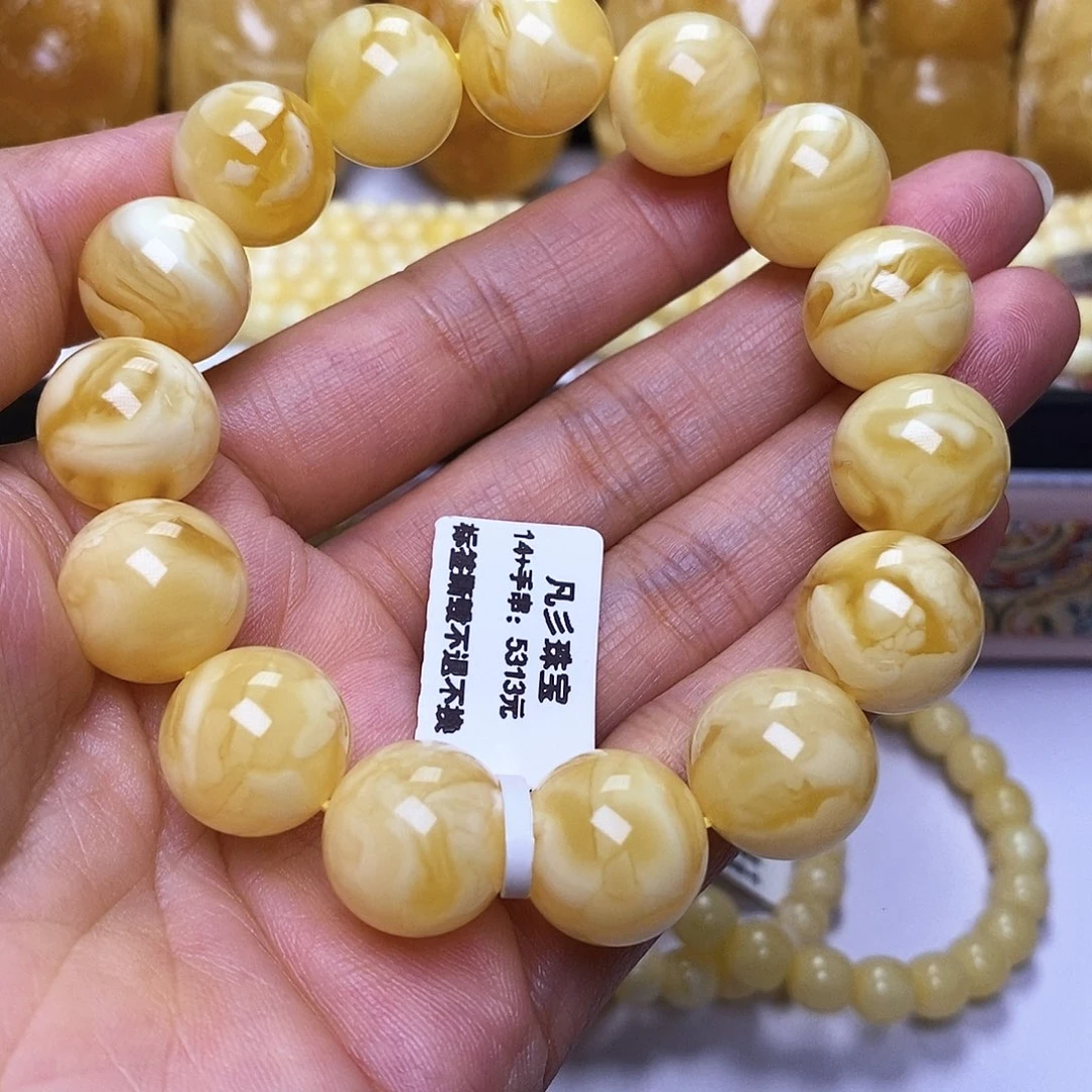 蜜蜡未镶嵌手串14大➕圆珠手串