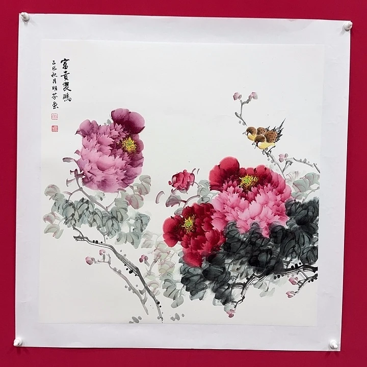 国画向老师4平尺精品
