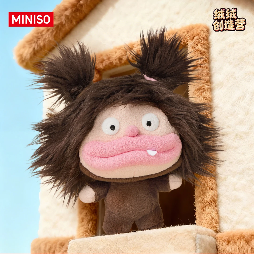 MINISO名创优品丑娃小红书同款公仔搞怪玩偶抽象礼物毛绒娃娃送礼