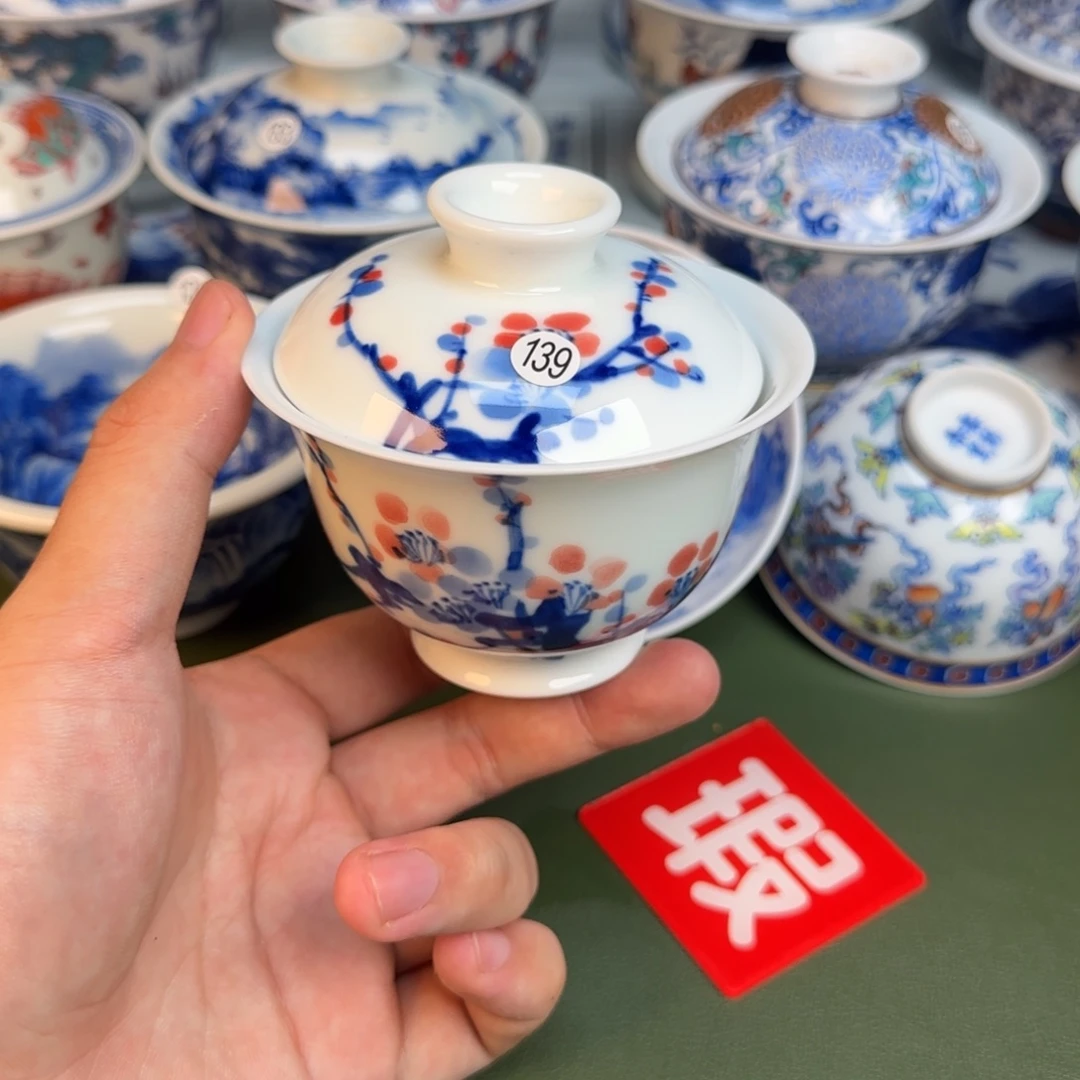 彦祖纯手工手绘茶具139