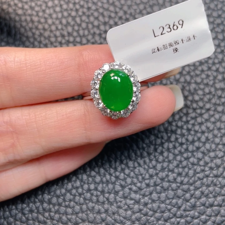 翡翠银S925镶嵌吊坠(不含链)