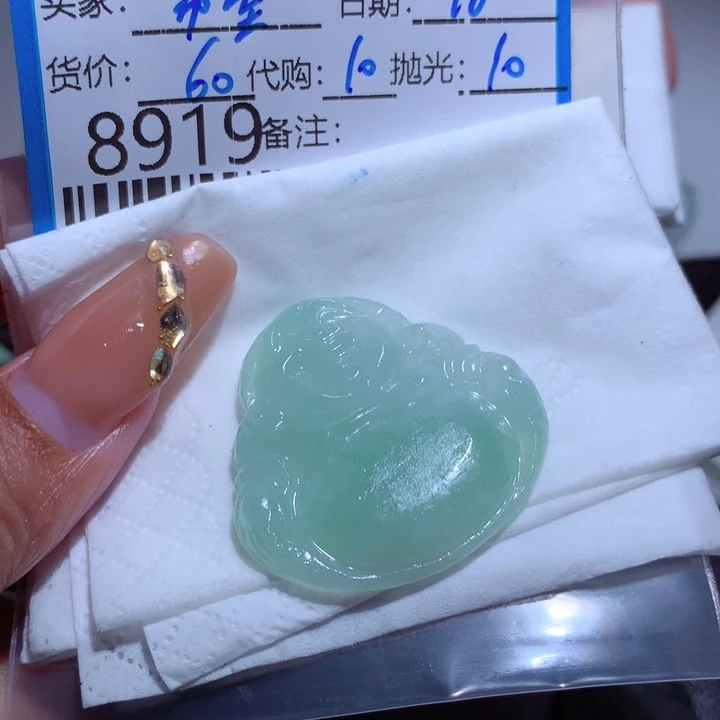 定制翡翠未镶嵌希*