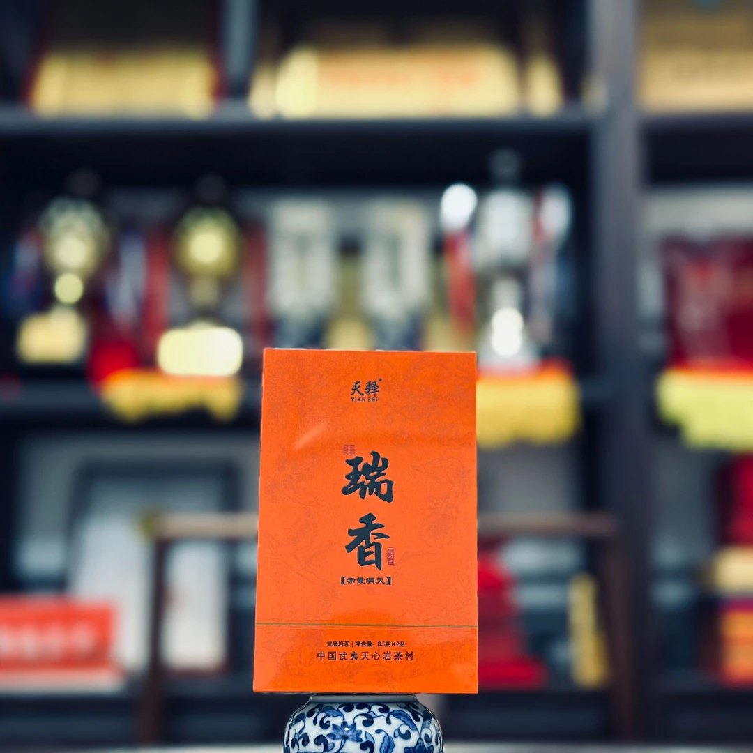 天释「赤霞洞天瑞香」2泡*8.5g武夷岩茶正岩产区