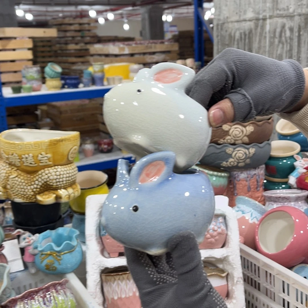 陶瓷正品数量有限