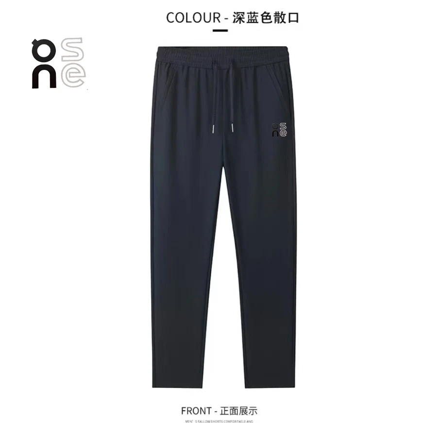 333-户外高定机能软壳休闲长裤