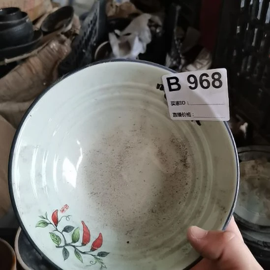 瓷器微瑕不退不换