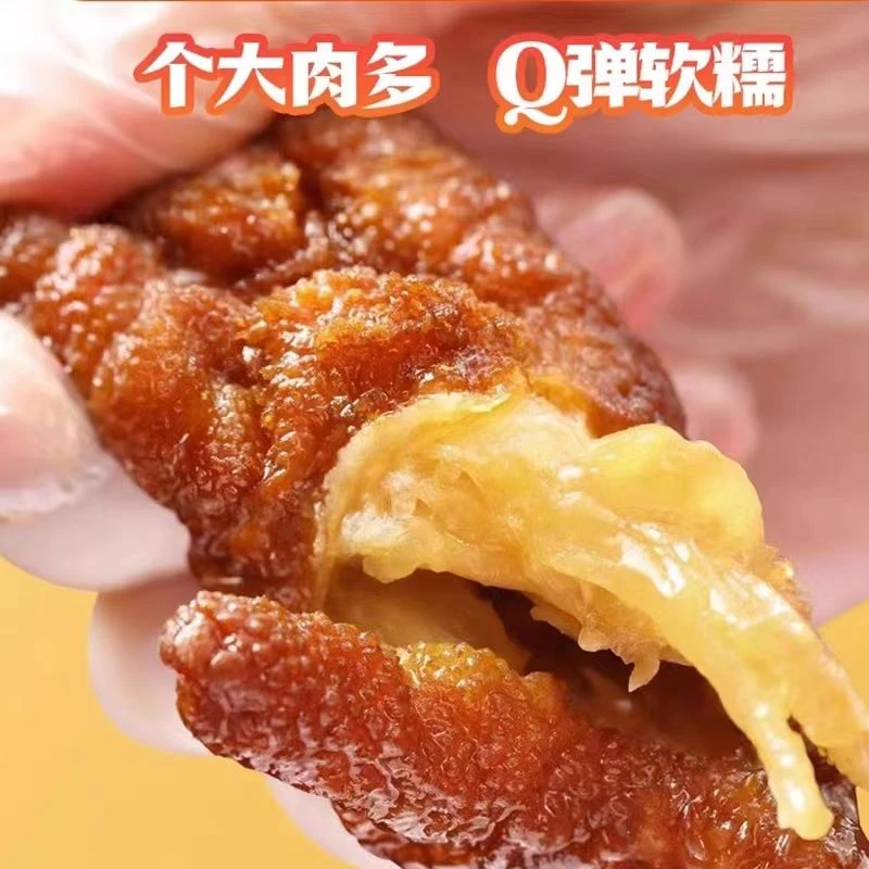 网红王小卤虎皮凤爪香辣卤味麻辣小吃鸡脚肉类熟食办公休闲零食