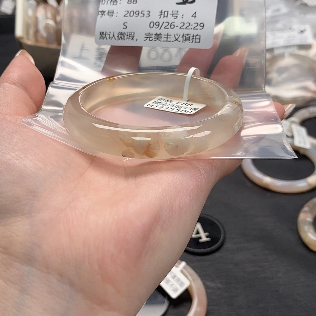手镯玛瑙/玉髓合金?***咚