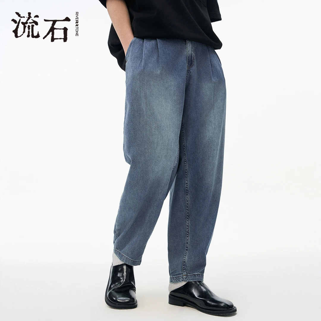 【小水专属】流石 天丝薄款牛仔长裤宽松阔腿凉感弯刀裤 AK03226239