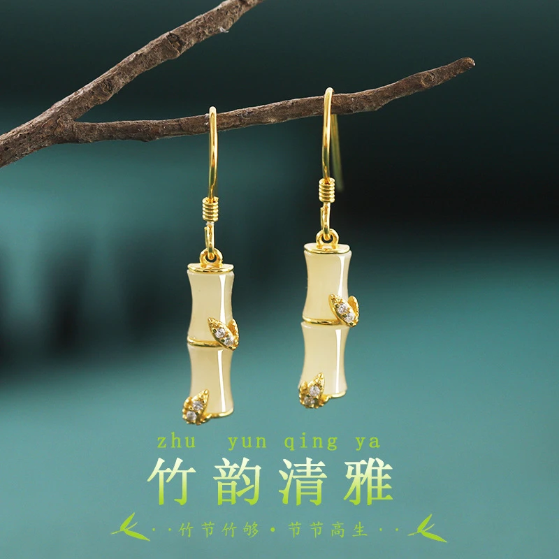 925银玻璃耳饰 日韩耳环女耳饰轻奢耳坠耳钉气质节节高升复古百搭