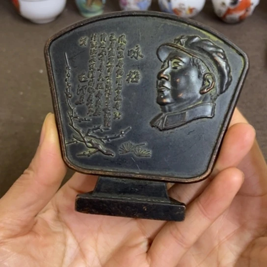 瓷片景德镇陶瓷研究所