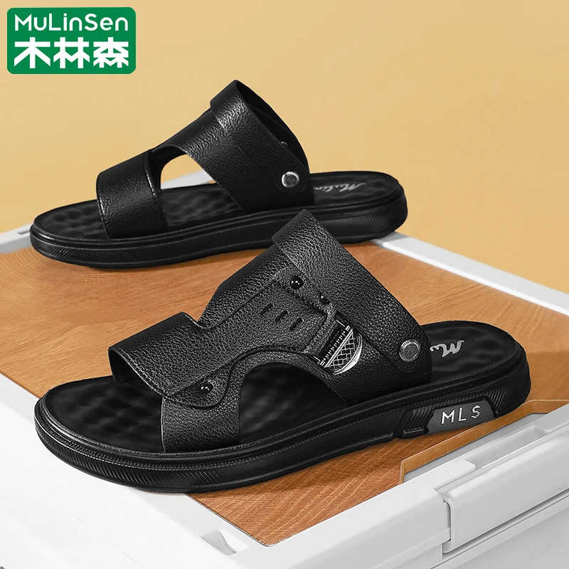 木林森一字拖男款2025新款夏季外穿皮凉鞋防滑两用休闲开车沙滩鞋
