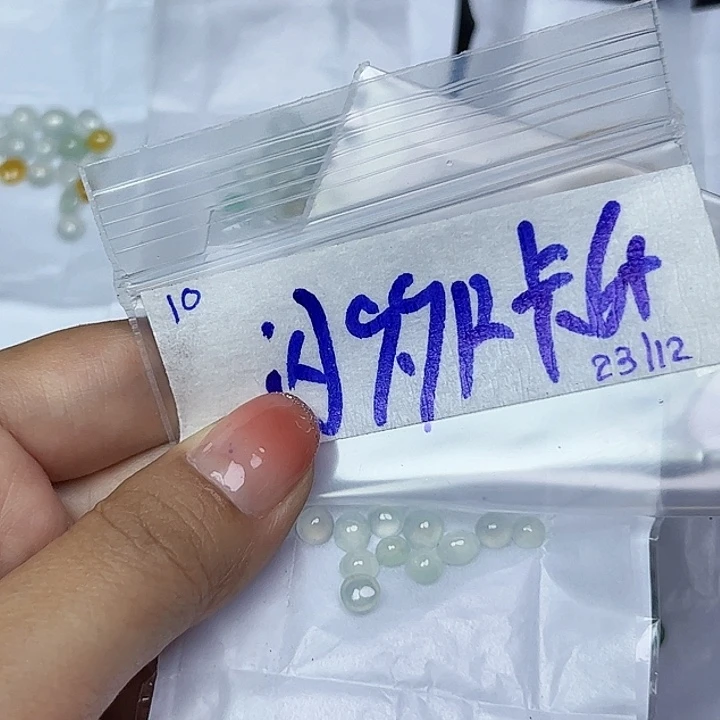 未镶嵌定制翡翠不