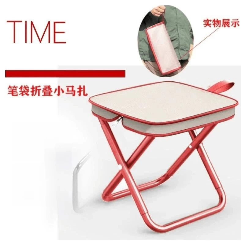 C【新款升级】户外夏季折叠式收纳凳小凳子洗衣手包凳常规便携凳椅