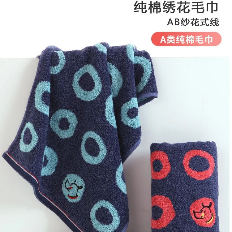 金号毛巾纯棉AB纱花式线全棉面巾洗脸巾成人男女家用高端柔软吸水
