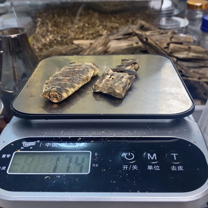 沉香碎屑沉香原材料
