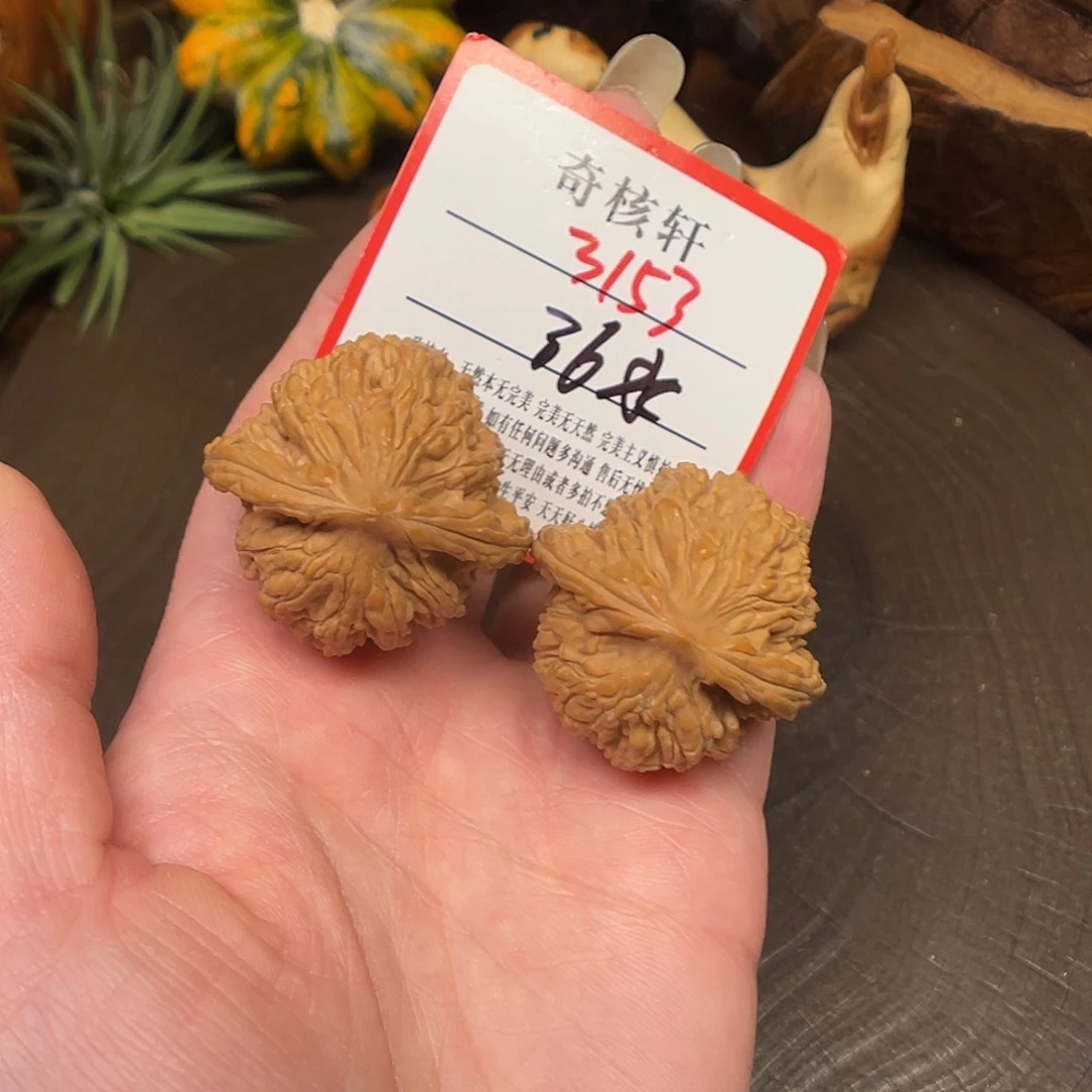 吊坠文玩核桃虎头福利3153