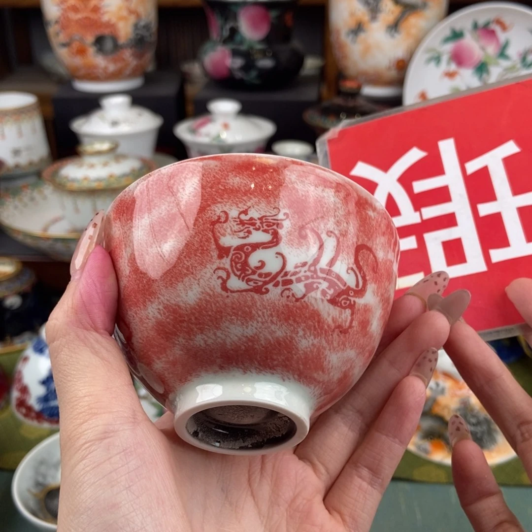 陶瓷的的设计风格的