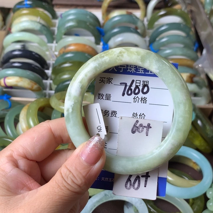 未镶嵌蛇纹石玉手链7600