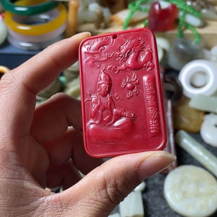 和田玉未镶嵌吊坠(不含链)