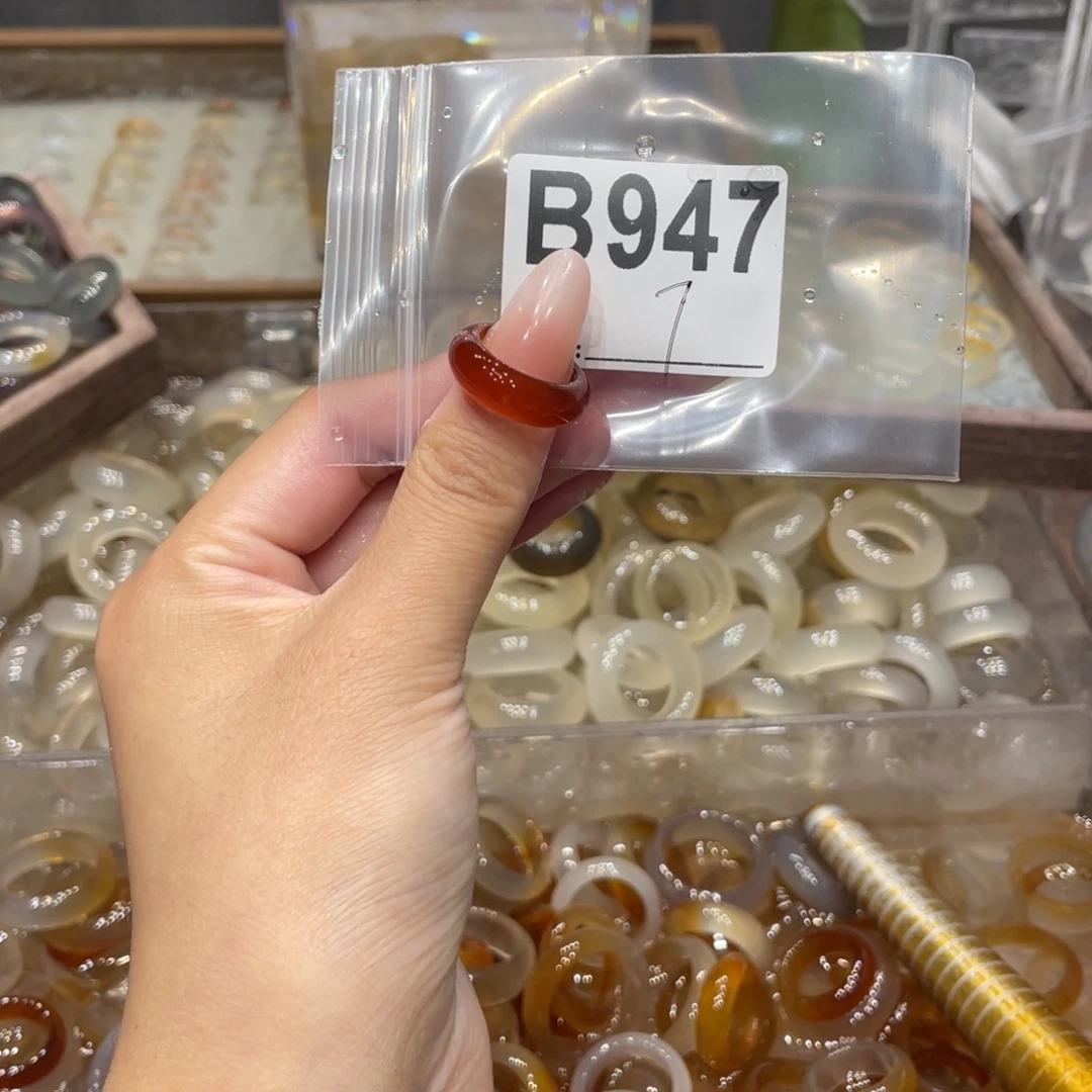 玛瑙/玉髓未镶嵌戒指947