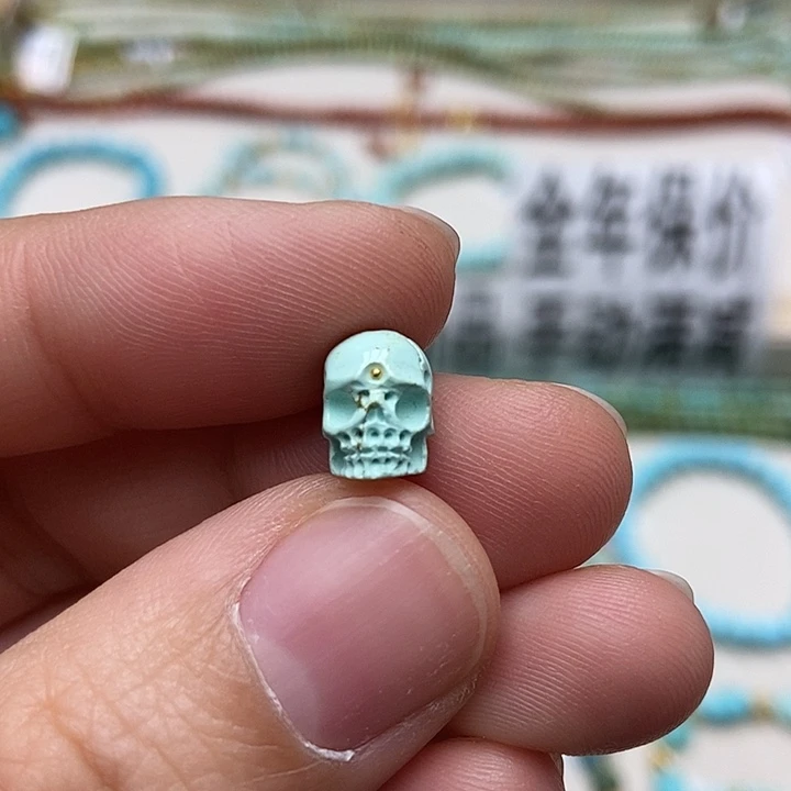 绿松石未镶嵌挂件19